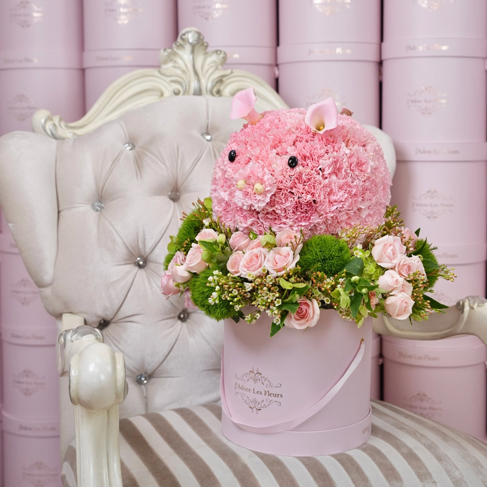 JLF Piggy