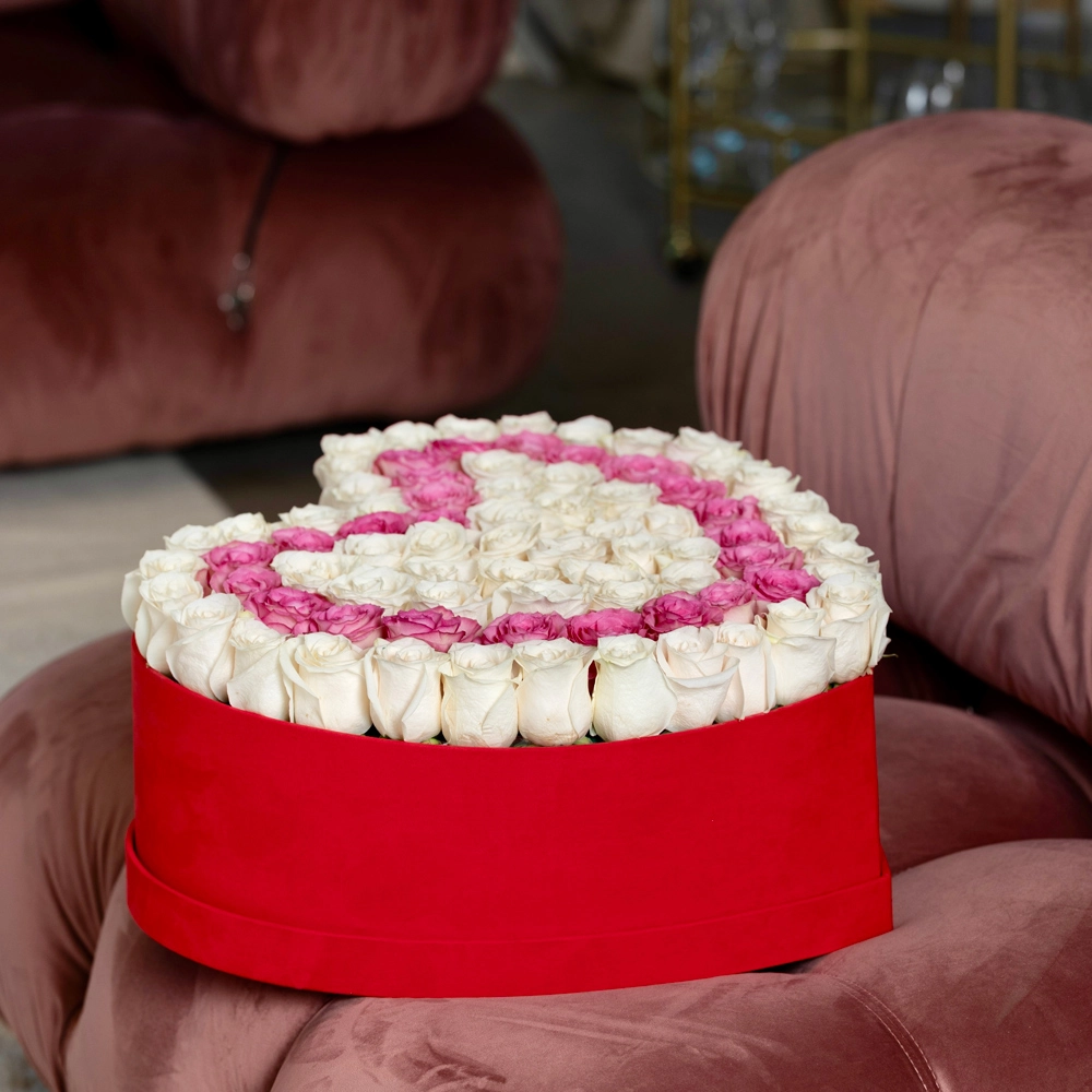 Yelena Heart Box With White & Pink Roses