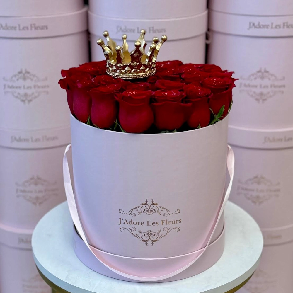 Queen Yelena Rose Box