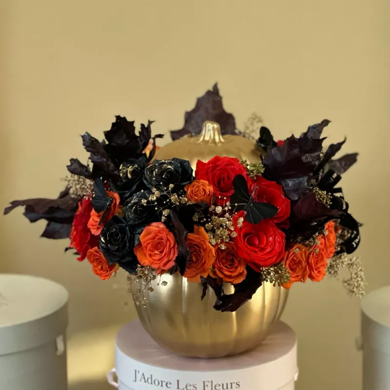 Jadore The Golden Pumpkin Small