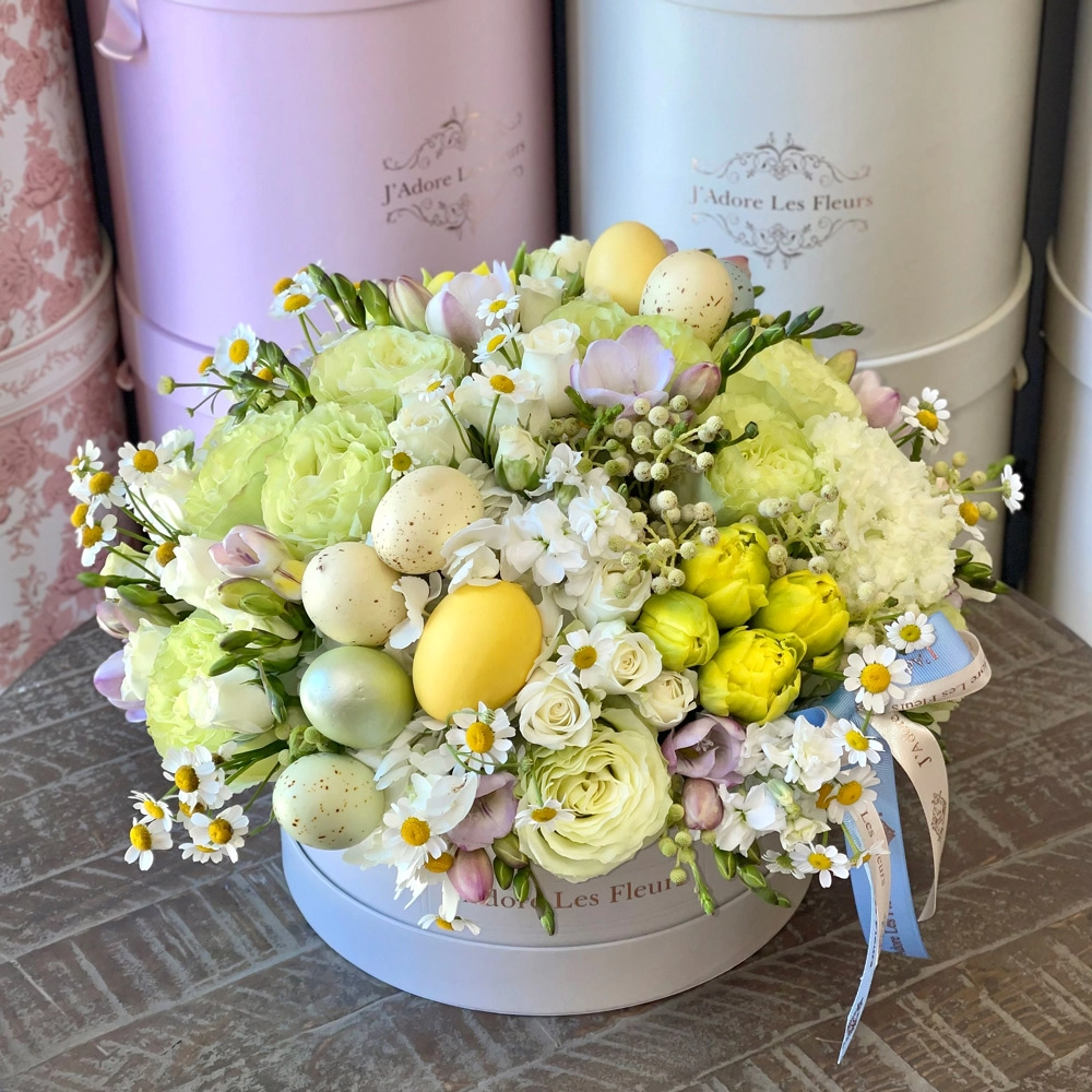 Easter Centerpiece