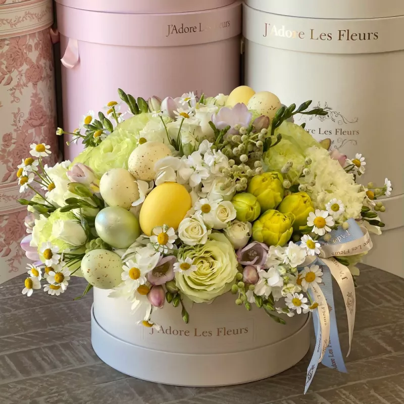 Jadore Easter Centerpiece