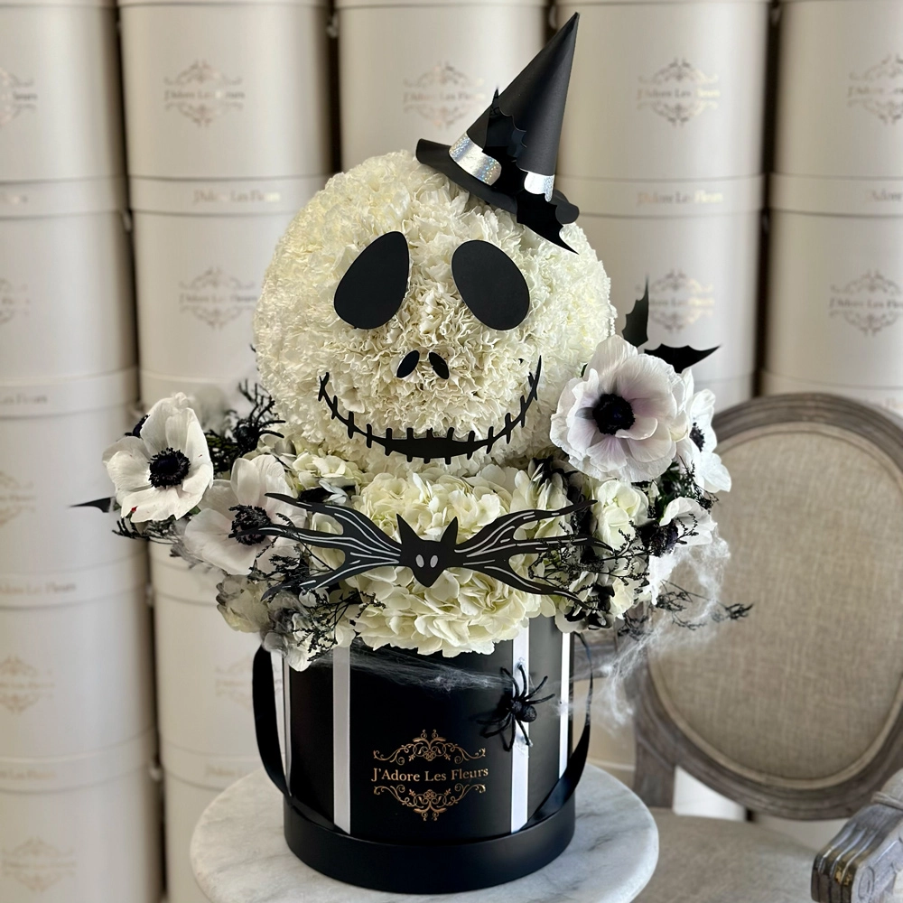 Nightmare Before Christmas Birthday Box