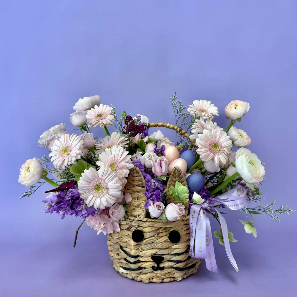 The Easter Egg Hunt Bunny Basket