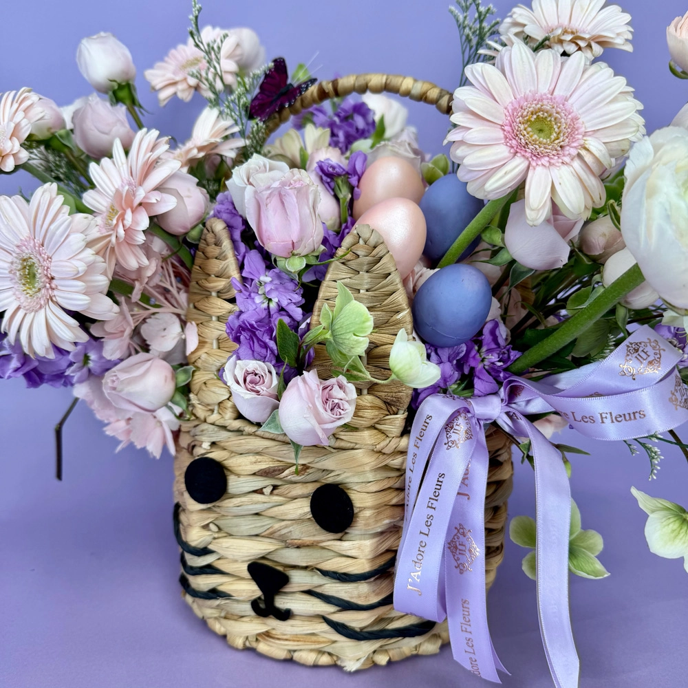 The Easter Egg Hunt Bunny Basket