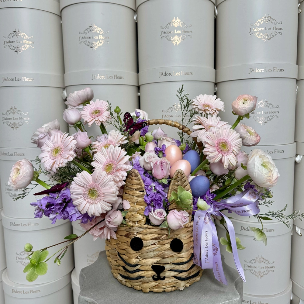 The Easter Egg Hunt Bunny Basket