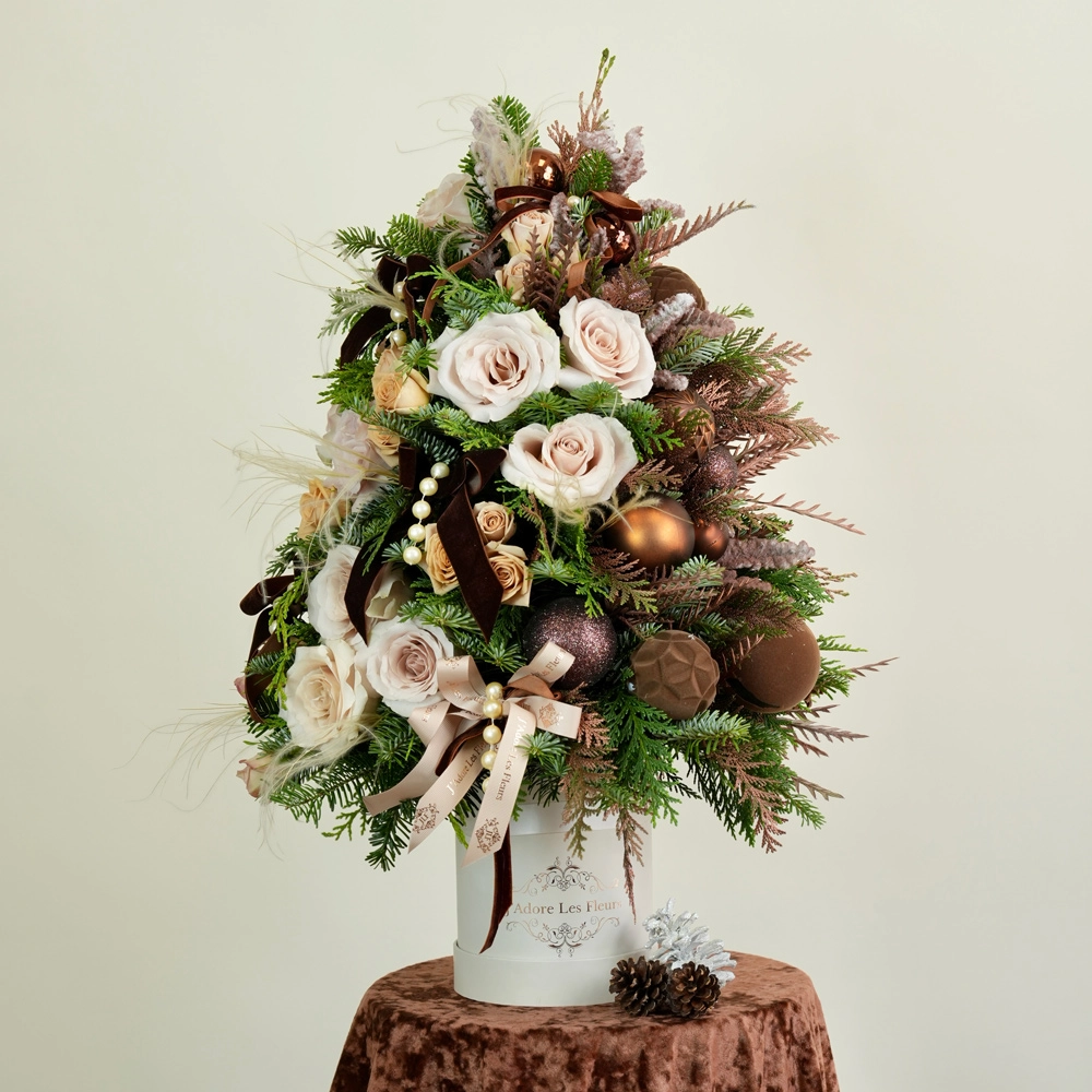 Midnight Espresso Mini Tree