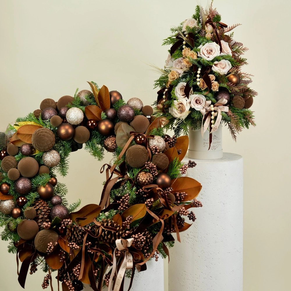 Midnight Espresso Mini Tree