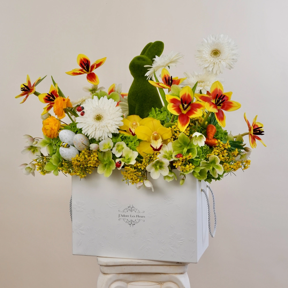 Garden of New Beginnings