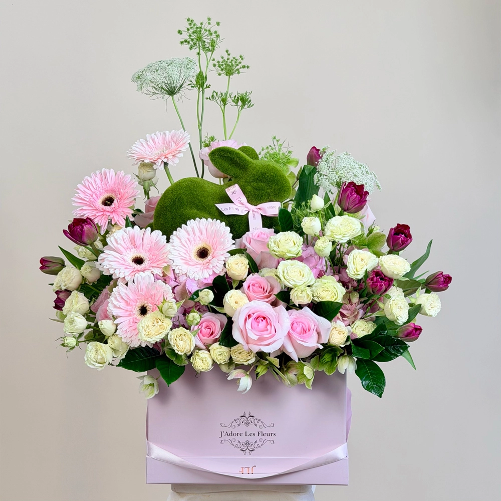 The Bunny's Pink Garden