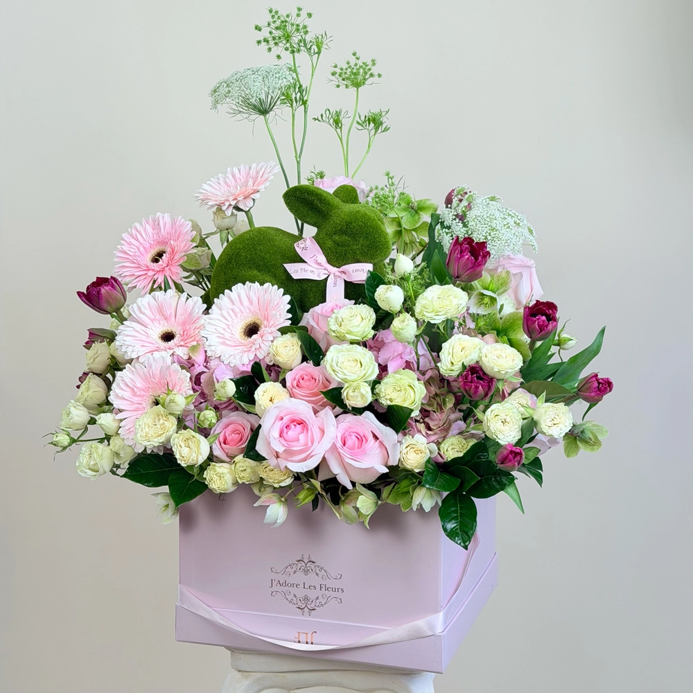 The Bunny's Pink Garden