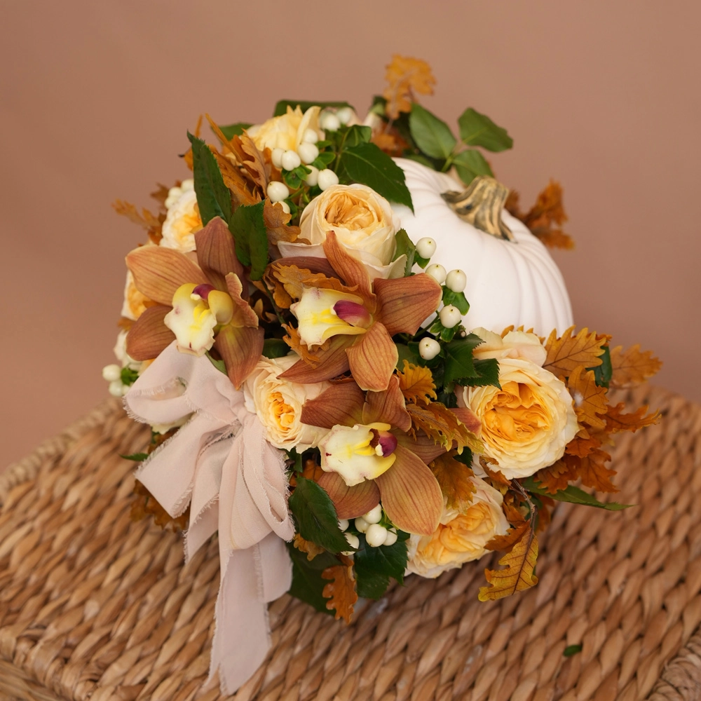The Caramel Pumpkin